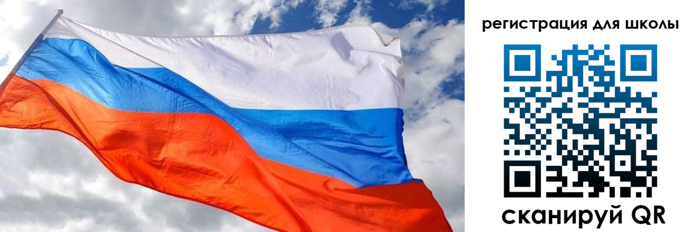 временная регистрация надежно в Охе