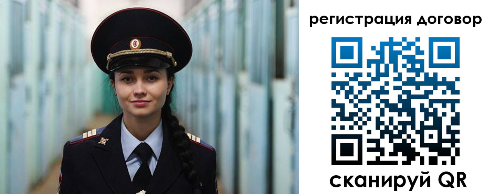найти адрес прописки в Охе
